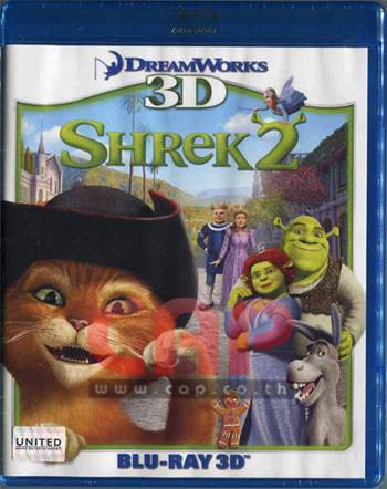 11887/shrek23d.jpg