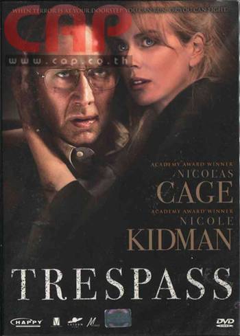 11978/trespass.jpg