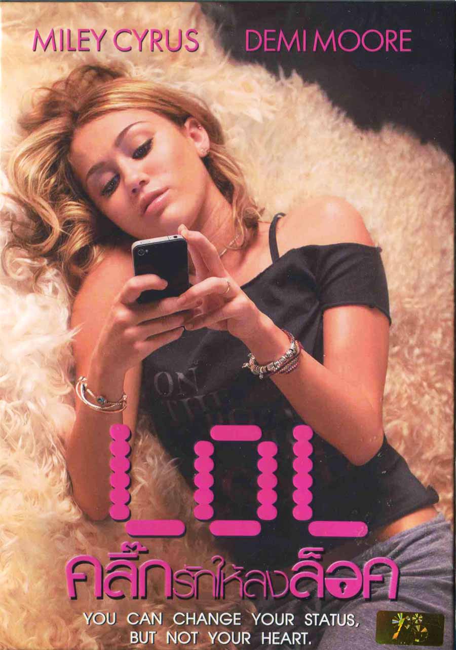 LOL (Region 3) 14111/lol.jpg