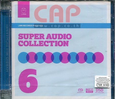 Various Artists 14158/1822.jpg