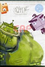 ประภาส ชลศรานนท์