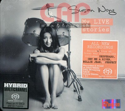 Susan Wong 15407/2927.jpg