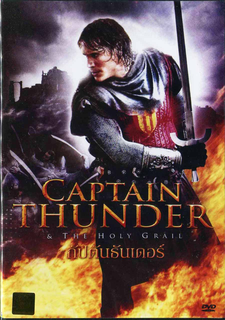 Captain Thunder & The Holy Grail (Region 3) 15817/thunder.jpg