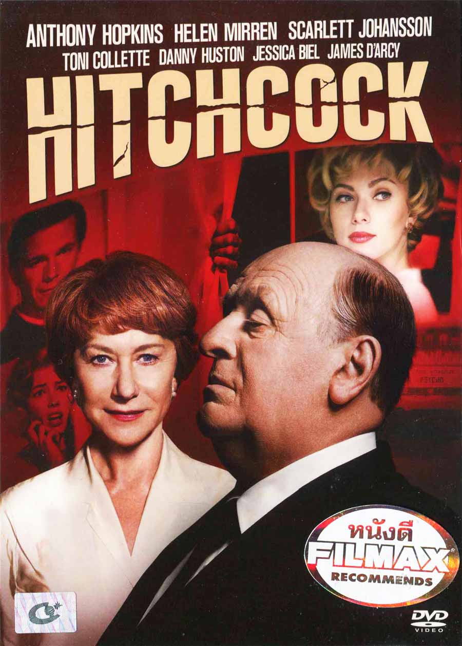 Hitchcock (Region 3) 15818/hitchcock.jpg