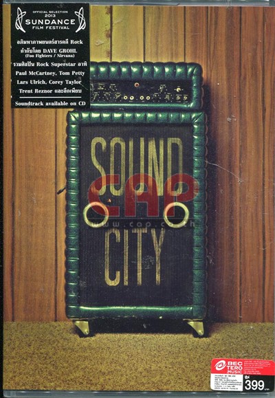 Original Soundtrack 15835/3191.jpg