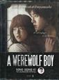 15923/s_werewolfboy.jpg