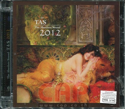 Various Artists 16246/3638.jpg