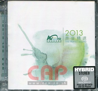 Various Artists 16774/4021.jpg