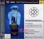 โมซาร์ท