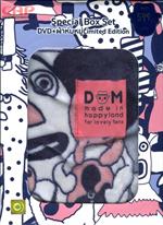 วาไรตี้โชว์เดี่ยวหมู่ Boxset + ผ้าห่มโน้ต (โซน3)