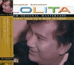 แจ้ ดนุพล แก้วกาญจน์