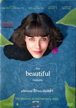 มหัศจรรย์รักของเบลล่า  ( โซน 3 )