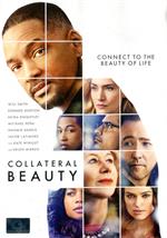 โอกาสใหม่หนสอง ( โซน 3 )