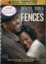 รั้วใดมิอาจกั้น (โซน 3)