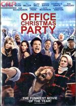 ออฟฟิศ คริสต์มาส ปาร์ตี้ (โซน 3)