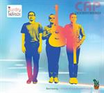 สินเจริญบราเธอร์ส