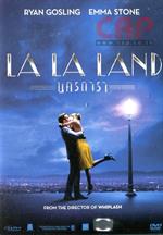 นครดารา (โซน 3)