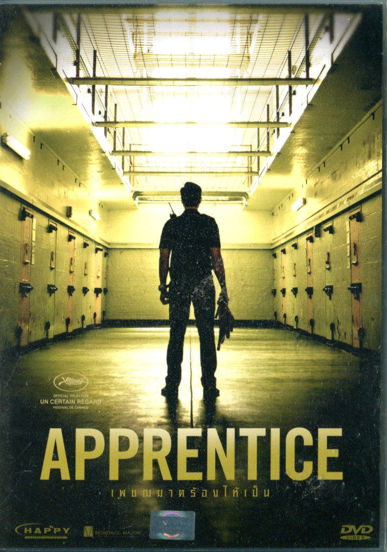 Apprentice (Region 3) 24833/img296.jpg