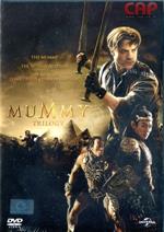 มัมมี่ ไตรโลจี้ (3Disc)