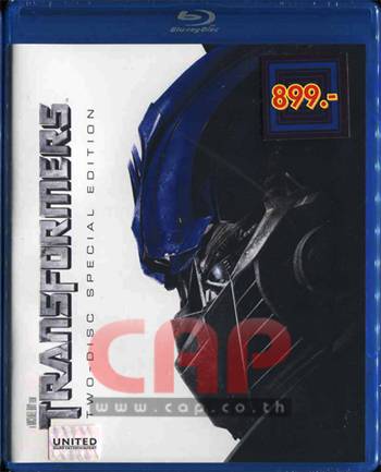 Transformers: two-disc special edition (Blu-Ray) *Pro Extreme Action 2517/tranfor1bd.jpg