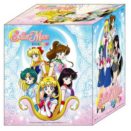 Sailor Moon Boxset (1-11)**บวกค่าส่ง100 25534/เซเลอ1.jpg