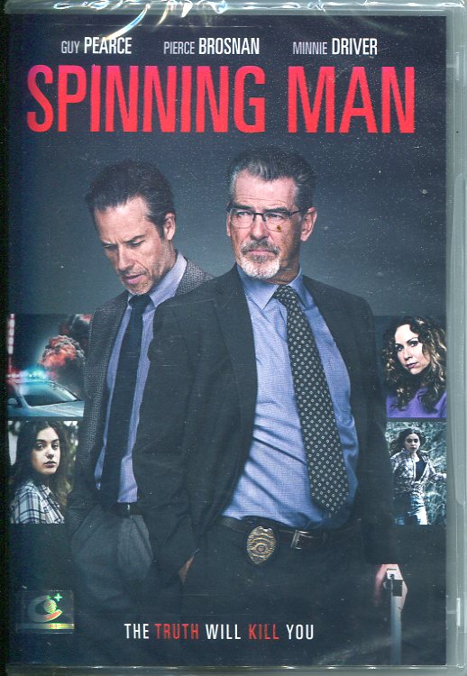 Spinning Man 26056/img474.jpg