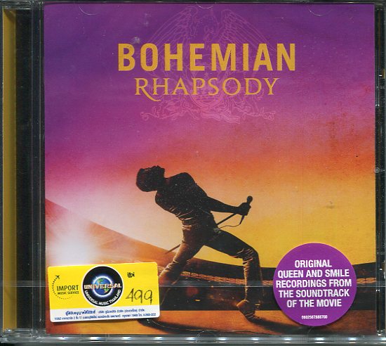 Queen : Bohemian Rhapsody**IMPORT FROM UNIVERSAL 26416/img289.jpg