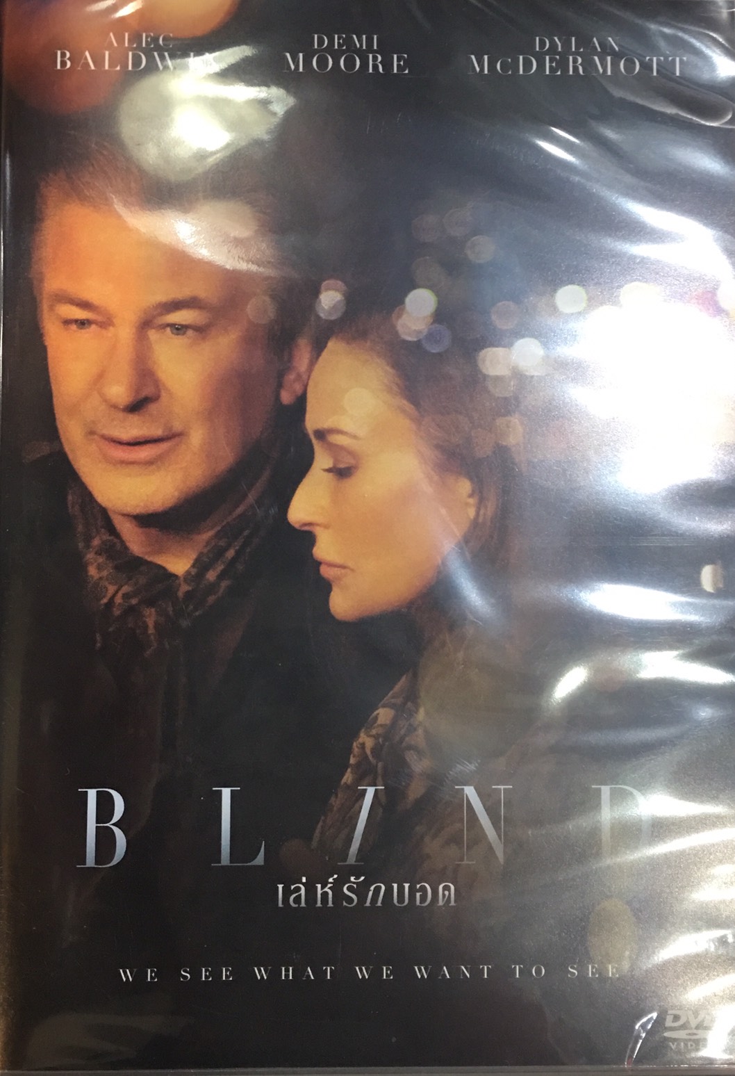 Blind 27222/S__111427592.jpg