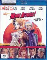 สงครามวันเกาโลก (บลู-เรย์ ดิสค์)