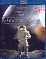 อิน เดอะ ชาโดว์ ออฟ เดอะ มูน (บลู-เรย์ ดิสค์)