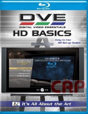 DVE: Digital Video Essentials-HD Basics (Blu-Ray) 2933/DVE.jpg