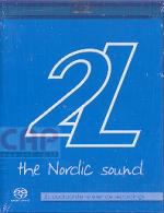 รวมศิลปิน (บลู-เรย์ ดิสค์)