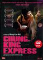 7372/s_chungkingexpress_dvd.JPG