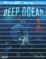 ดีพ โอเชี่ยน (บลู-เรย์ 3 มิติ)