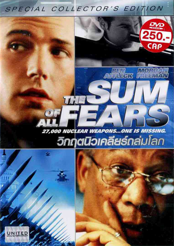 The Sum Of All Fears (Region 3) *DVDCATSALE 8715/TheSumOfAllFears.jpg